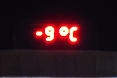 Ankara'da termometreler -9 dereceyi gösterdi: Kuğulu Park'ın havuzları dondu