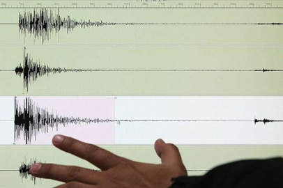 Kahramanmaraş'ta 4,1 büyüklüğünde deprem