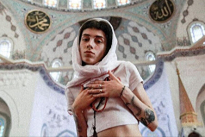 Kocatepe Camii'ndeki moda çekimine ilişkin 2 gözaltı