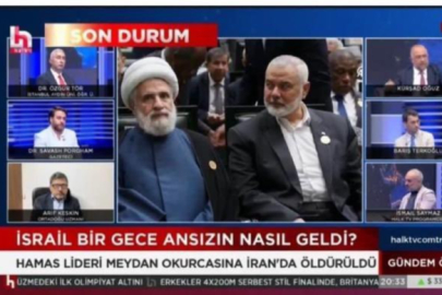 RTÜK Başkanı Şahin: "Halk TV’nin fütursuz yayınları hakkında inceleme başlatılmıştır"
