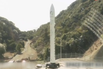 Japonlar rokete imha talimatı verdi