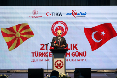 Kurtulmuş: “Türkçe, bir kültür olarak zenginliktir”