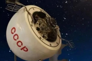 Kosmos-482 uzay aracı Hint Okyanusu'na düştü