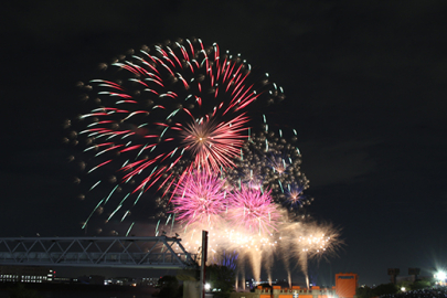 Bursa'da havai fişek patlatana ağır cezalar yolda
