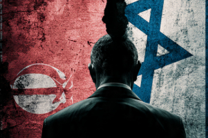 İran’da Mossad iddiası: 5 kişi gözaltına alındı