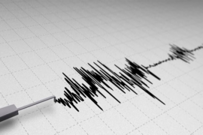 Çorum sallandı! AFAD az önce verileri paylaştı: İşte detaylar