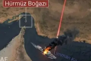 Hürmüz Boğazı’nda bir gemiye daha saldırı