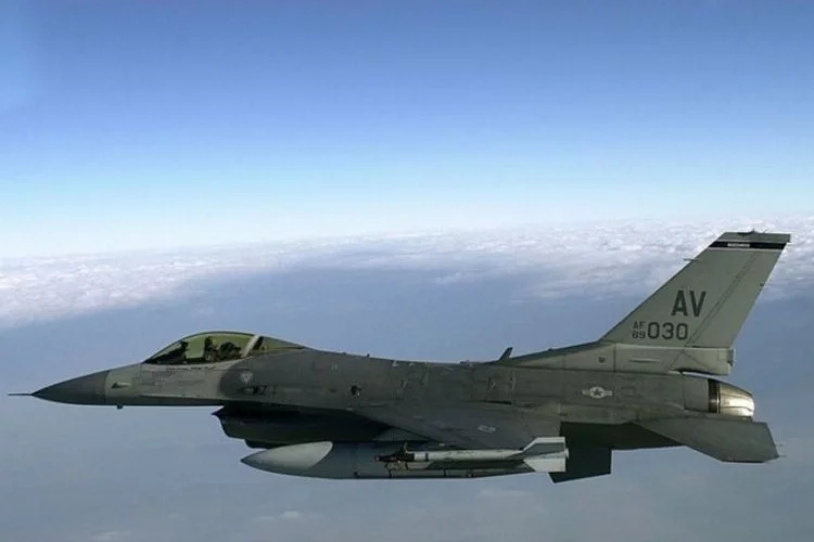 ABD'de Türk karşıtı gruplardan "Türkiye'ye F-16 satılmasın" kampanyası