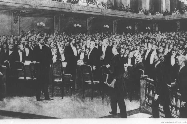 Birinci Siyasal Siyonizm Kongresi